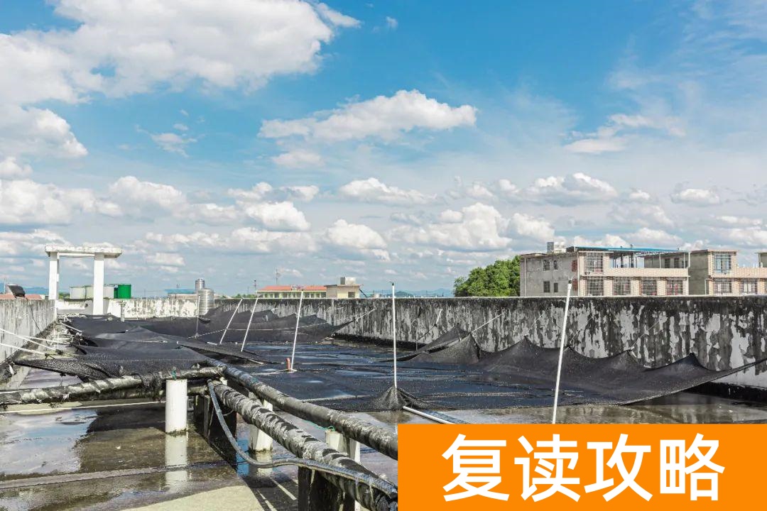 明达复读学校2021复读（明达复读学校招生简章）