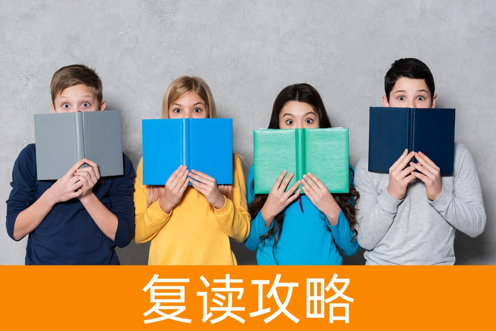 单招黄金专业:哪些专业最受雇主欢迎?